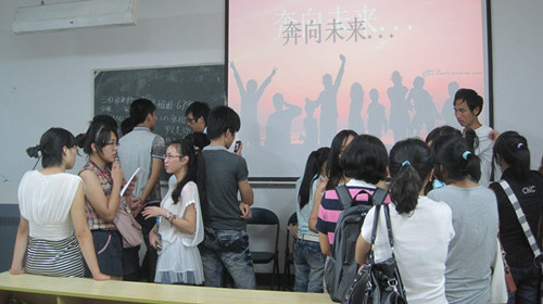 我们一起为大学上色——yl6809永利官网新老生交流会顺利举行