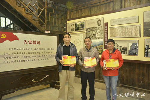 yl6809永利官网师生党员赴仙居县委旧址开展红色教育活动