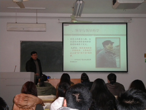 yl6809永利官网首届学生干部素质拓展培训活动报道系列一