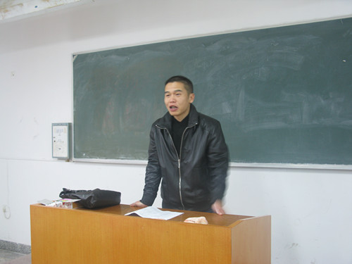 yl6809永利官网举行2010级师范生教育见习动员大会