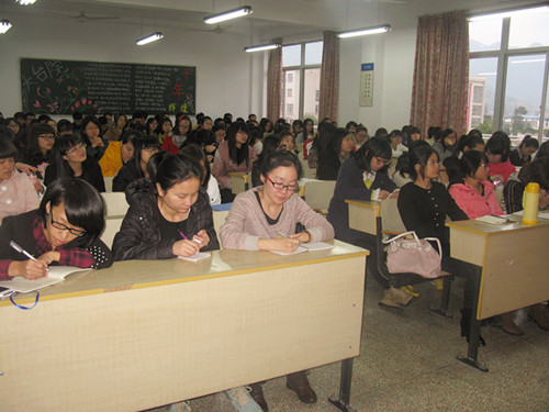 yl6809永利官网举行2010级师范生教育见习动员大会