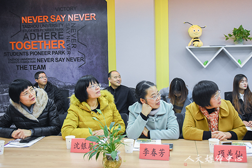 续校园情 筑大学梦 yl6809永利官网举办校友返校座谈会