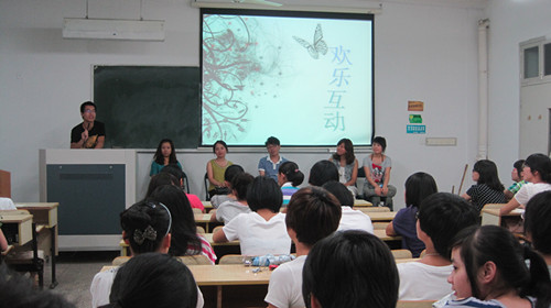 我们一起为大学上色——yl6809永利官网新老生交流会顺利举行