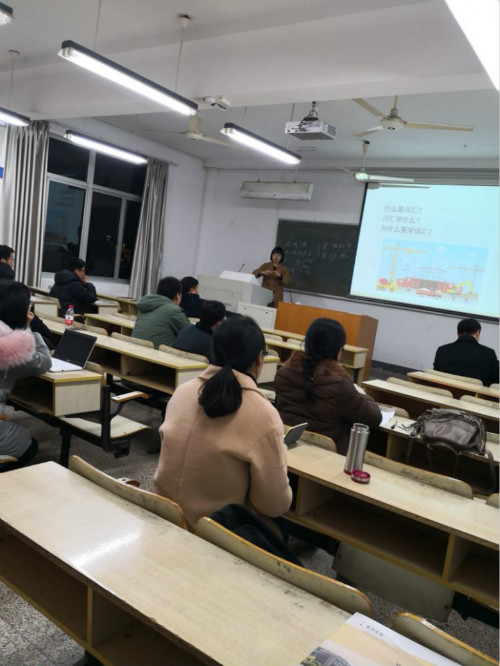 yl6809永利官网举办新进青年教师教学技能提升研讨会