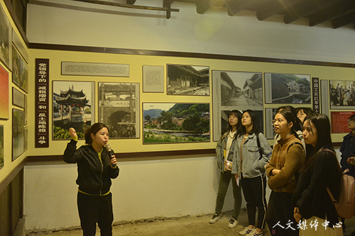 yl6809永利官网师生党员赴仙居县委旧址开展红色教育活动
