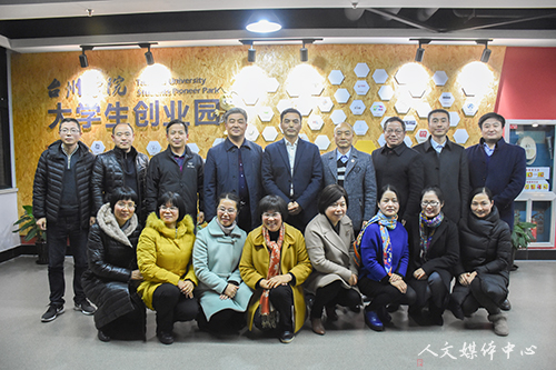 续校园情 筑大学梦 yl6809永利官网举办校友返校座谈会