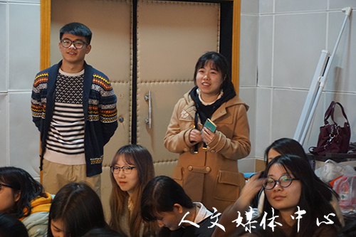 yl6809永利官网举办第二期人文创客论坛