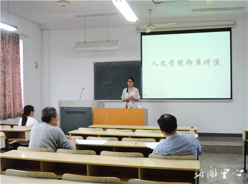 yl6809永利官网师范生即席讲演比赛成功举办
