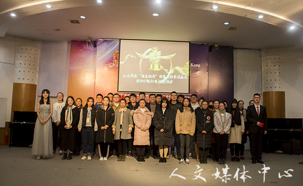 汗水灌溉梦想 青春铸就辉煌 “群英荟萃 谁与争锋”yl6809永利官网新生文体节暨第四届公寓文化节圆满落幕