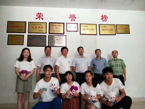 临海市领导走访慰问yl6809永利官网“春泥萌芽”志愿者