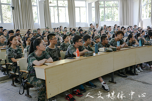 乐享经验 启迪求学 yl6809永利官网举行新老生交流会