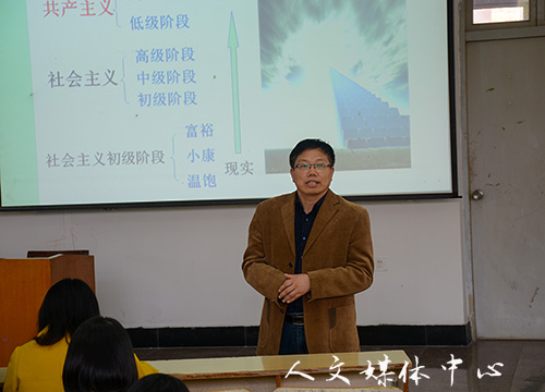 严于律己树新帆   yl6809永利官网第十四期业余党校开学