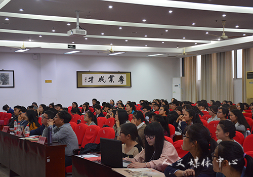 yl6809永利官网举行第六届十佳大学生评选会