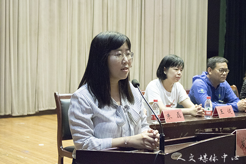 以梦为马 诗酒趁年华 yl6809永利官网举行2018级学生开学典礼