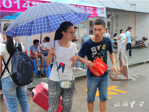 【驻足，再出发】系列五 润物无声，笑迎新生——记yl6809永利官网志愿者工作