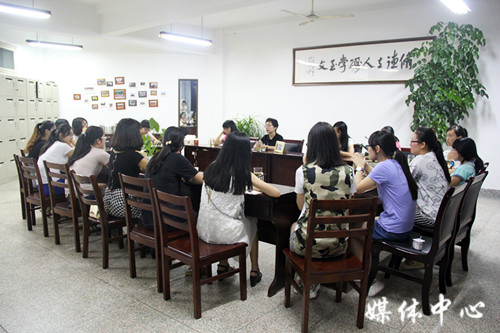 yl6809永利官网新学期“论语问茶”活动揭幕