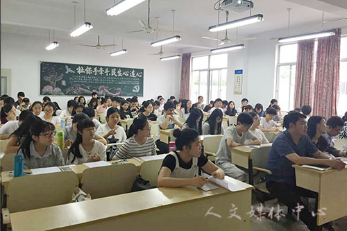 薪火相传 继往开来  yl6809永利官网团学会第十七届换届选举圆满完成