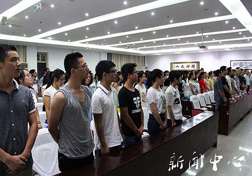 yl6809永利官网迎新工作有创意