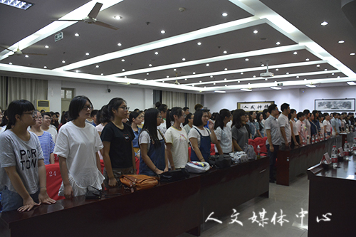 yl6809永利官网举行2016级新生开学典礼