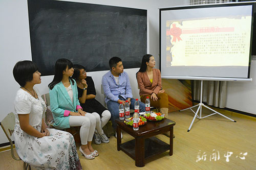 yl6809永利官网举办2014届社团交流会
