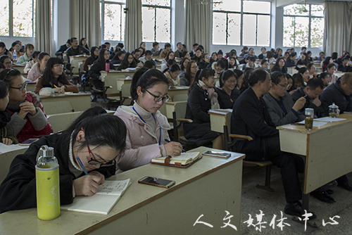 yl6809永利官网举行14级中文教育实习动员会