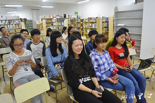 yl6809永利官网举办2014届社团交流会