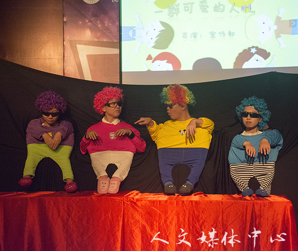 展风华 炫青春 yl6809永利官网举行2017级迎新晚会