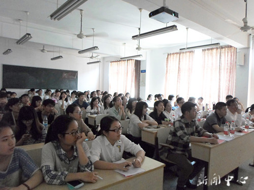 yl6809永利官网第五届十佳大学生评选会隆重举行