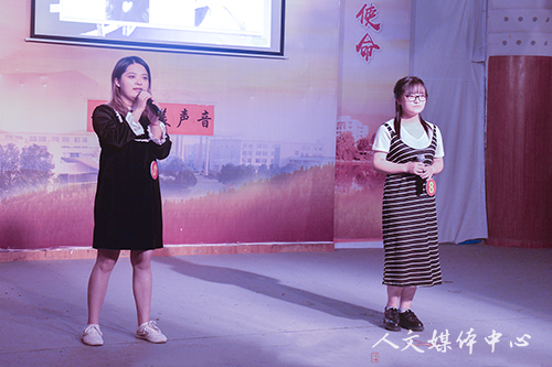 声传校舍 乐动人文 yl6809永利官网完美声音比赛落幕