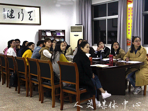 提高青春分贝  yl6809永利官网学生党支部举行第一季“声音”活动培训会