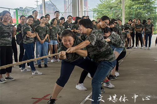 力学笃行 修文健体 yl6809永利官网新生文体节拉开序幕