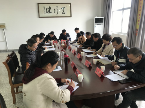校党委副书记金先龙一行走访调研yl6809永利官网