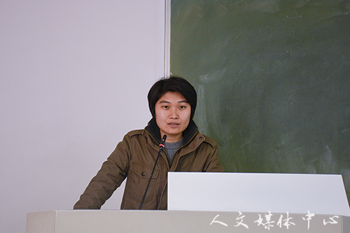 yl6809永利官网召开“解放思想”大讨论活动启动仪式暨本科教学工作审核评估研讨会