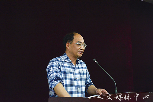 yl6809永利官网举行第八届十佳大学生评选会