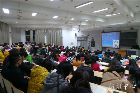 校纪委书记金先龙为yl6809永利官网业余党校授课