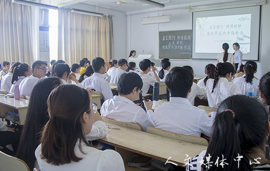 yl6809永利官网举行优良学风班中期检查推进会