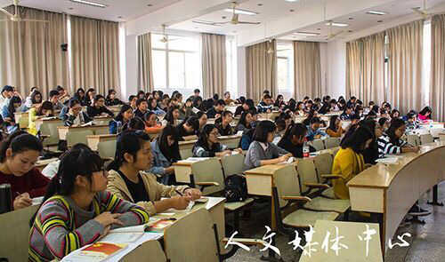 严于律己树新帆   yl6809永利官网第十四期业余党校开学