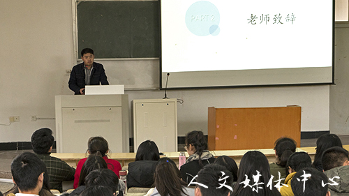 继往开来，砥砺前行  yl6809永利官网团学会 第一次全体大会圆满召开