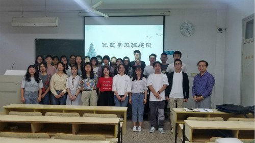 yl6809永利官网各班召开“树学风，从我做起”主题班会
