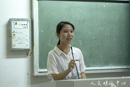 薪火相传 敦行致远 yl6809永利官网第十九届团学会换届选举圆满完成