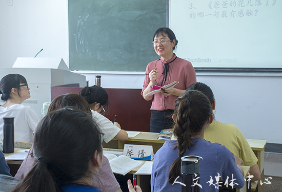 yl6809永利官网开展中学名师进课堂活动