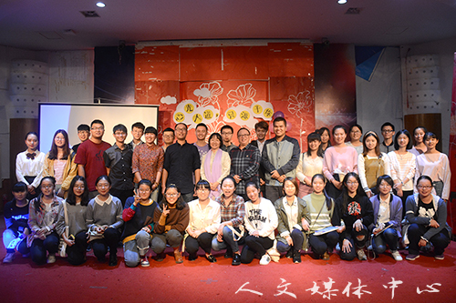 心光闪耀——yl6809永利官网举办心理剧大赛
