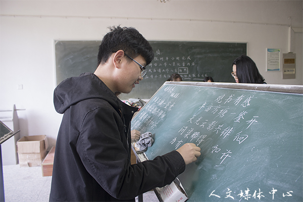 运笔成字 寄情书墨 yl6809永利官网举办三笔字大赛