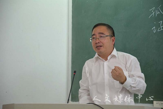 王正教授为yl6809永利官网“知与行”系列作开场讲座