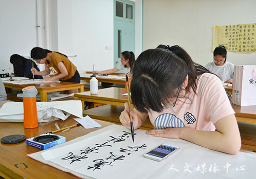 笔精墨妙 气韵生动 yl6809永利官网举办三笔字大赛