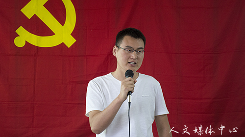 yl6809永利官网党总支举行“学讲话 忆初心 宣誓言大讨论主题党日活动”