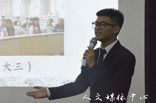 “美美与共”展学风 yl6809永利官网优良学风班评比收官