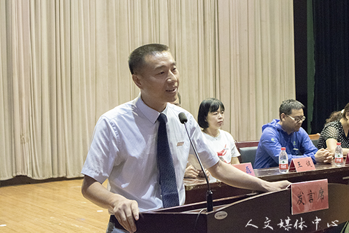 以梦为马 诗酒趁年华 yl6809永利官网举行2018级学生开学典礼