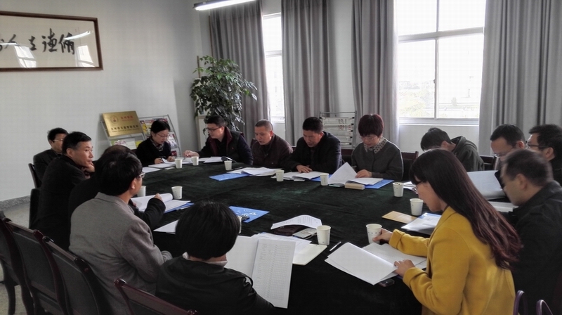 yl6809永利官网召开汉语言文学（师范）专业人才培养专题研讨会