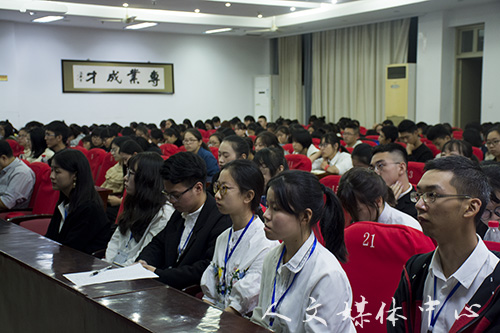 行万里路而后识真知 yl6809永利官网举行暑期实践交流会